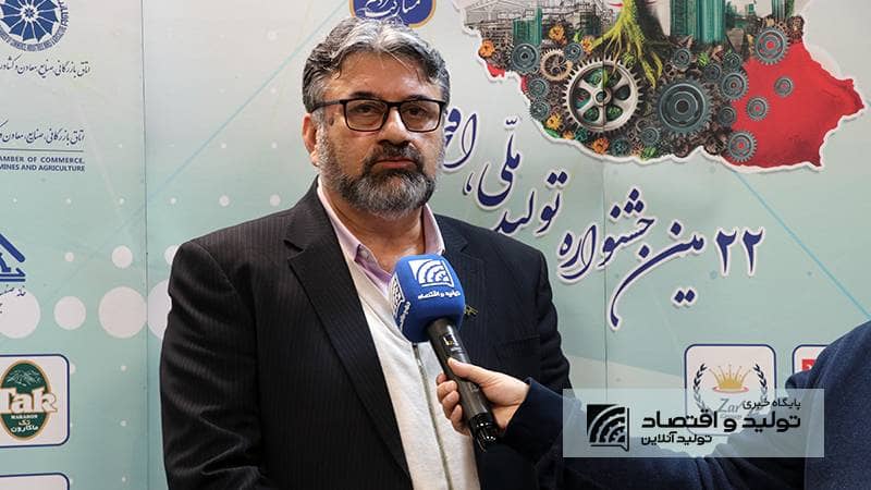 سیدمجتبی رضوی: ناترازی انرژی بزرگترین چالش صنعت